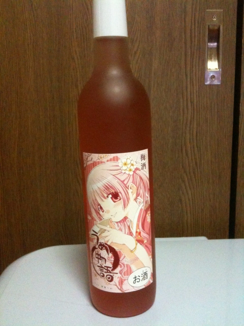 Cover image for 東北地方太平洋沖地震