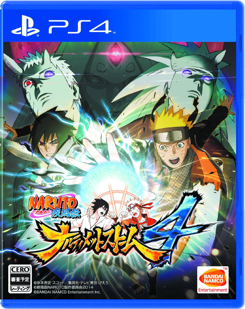 NARUTO-ナルト- 疾風伝 ナルティメットストーム4 - PS4