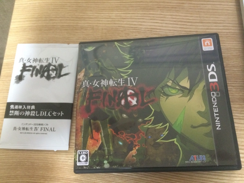 Cover image for 真・女神転生4 FINAL を購入