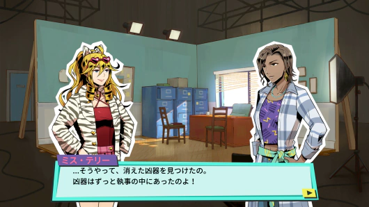 ゲーム画面