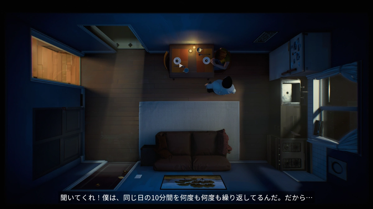 Cover image for Twelve Minutes をクリアしました