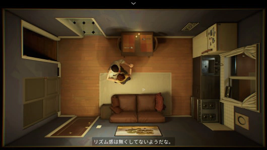 ゲーム画面