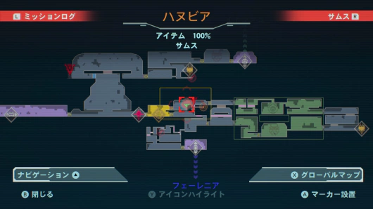 ゲーム画面