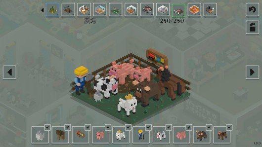 ゲーム画面