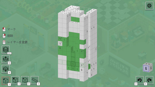ゲーム画面