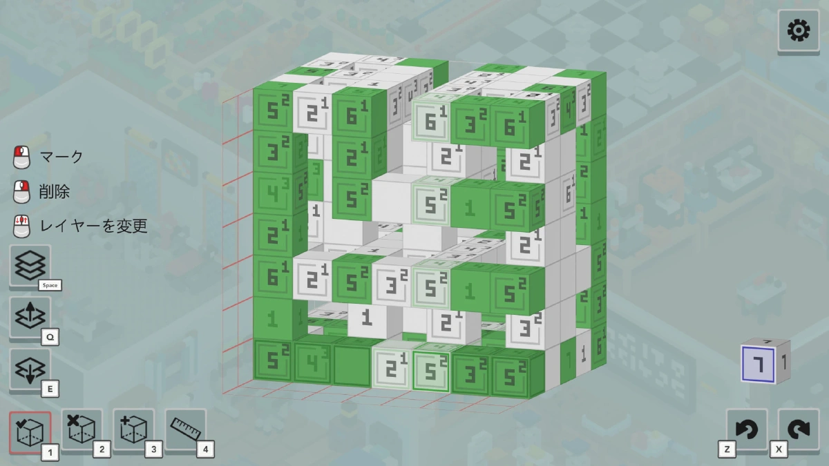 Cover image for Voxelgramをクリアしました