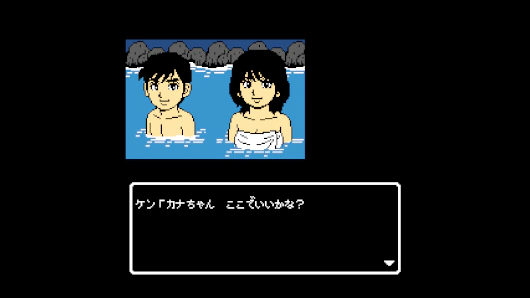 ゲーム画面