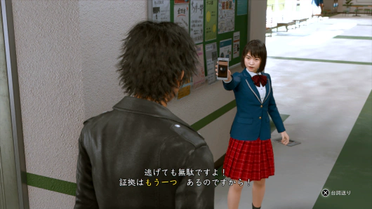 ゲーム画面