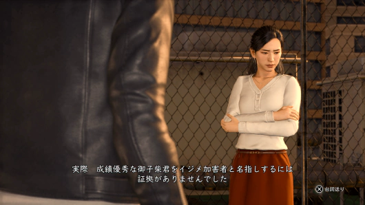 ゲーム画面