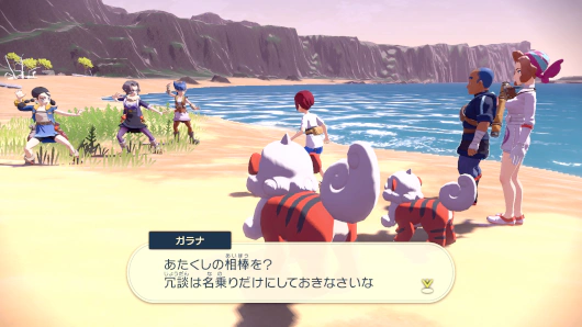 ゲーム画面