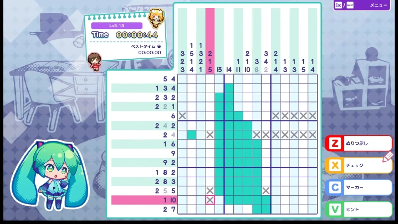 Cover image for 『初音ミク ロジックペイントS』クリア後レビュー