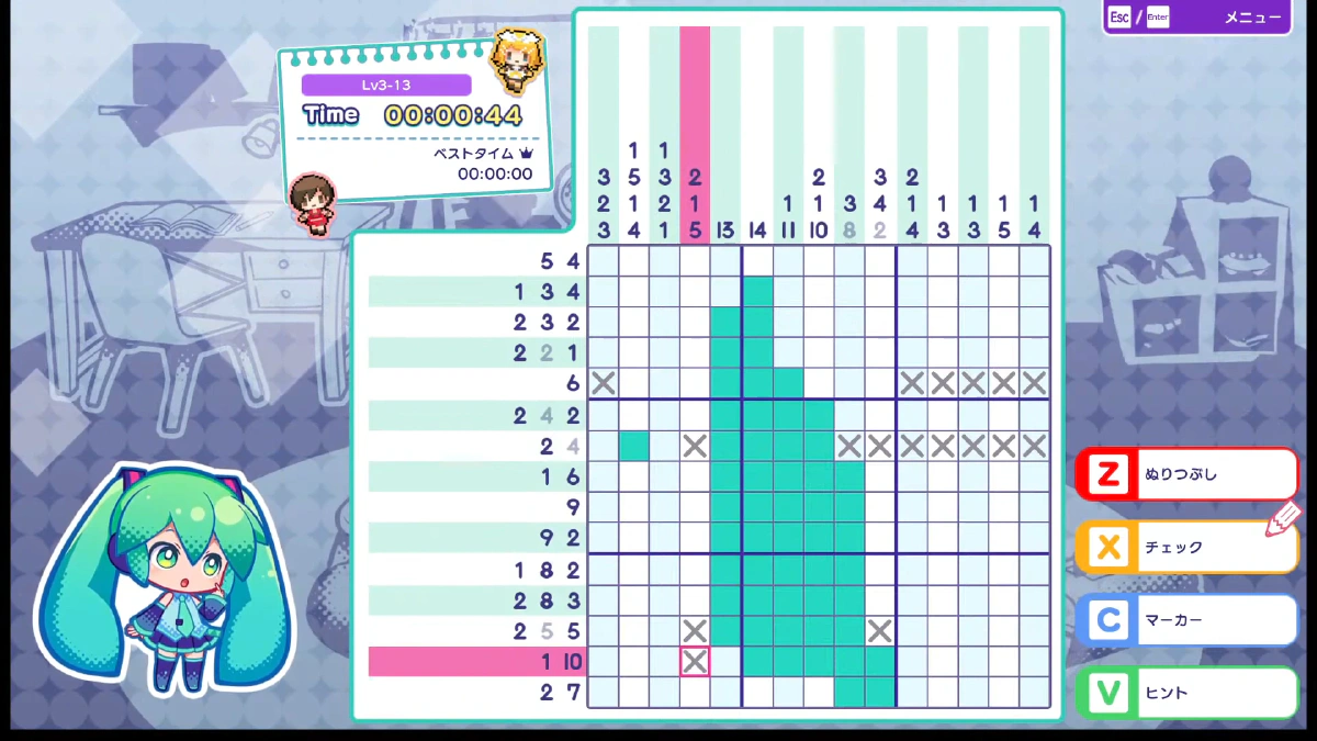 Cover image for 『初音ミク ロジックペイントS』クリア後レビュー