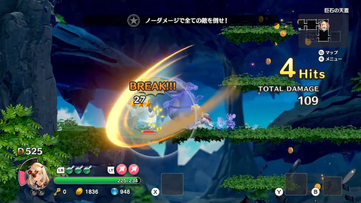 ゲーム画面