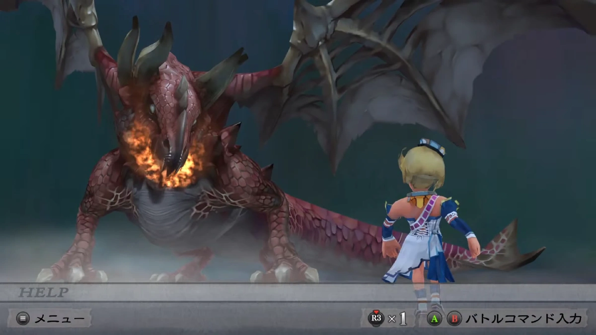 Cover image for 『ロマンシング サガ -ミンストレルソング- リマスター』クリア後レビュー