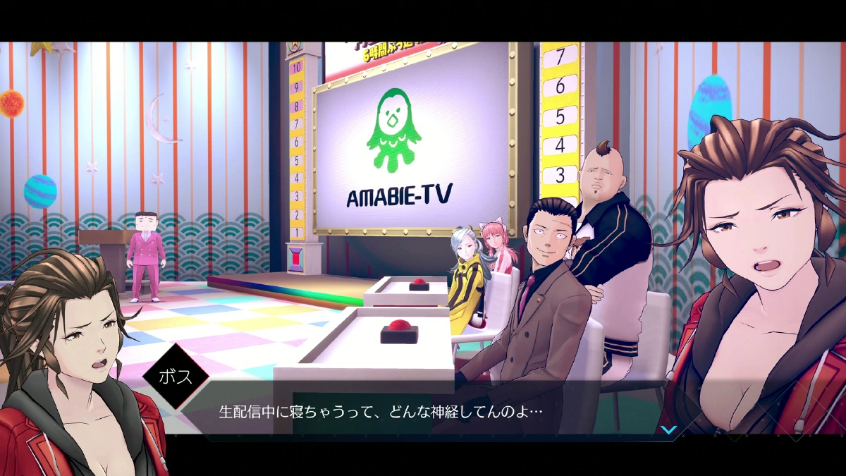 アマビエTVのスタジオ