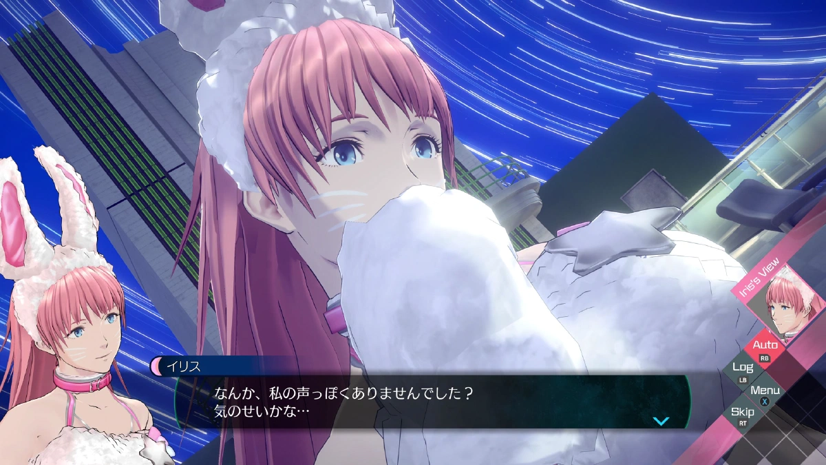 スタートレイルで話すイリス