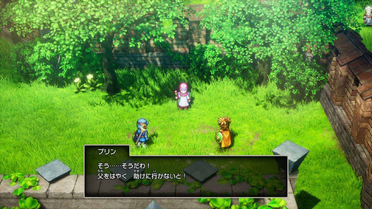 ムーンブルクの王女の決意