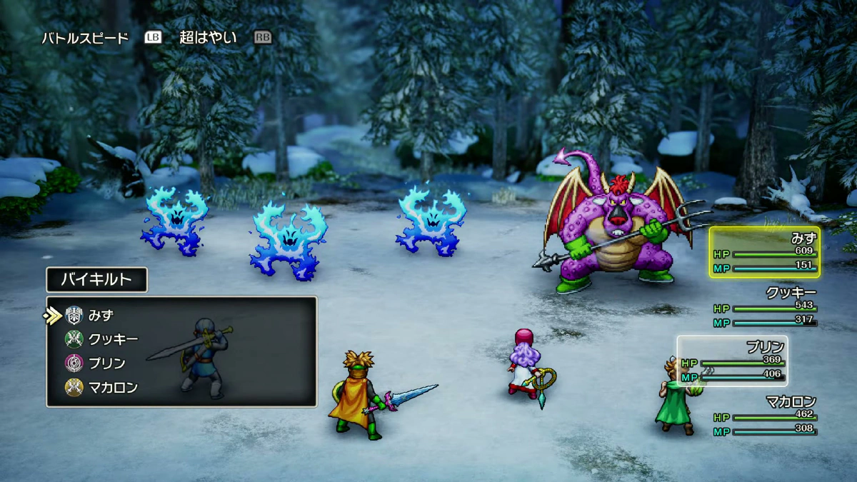 Cover image for 『ドラゴンクエストI＆II』クリア後レビュー