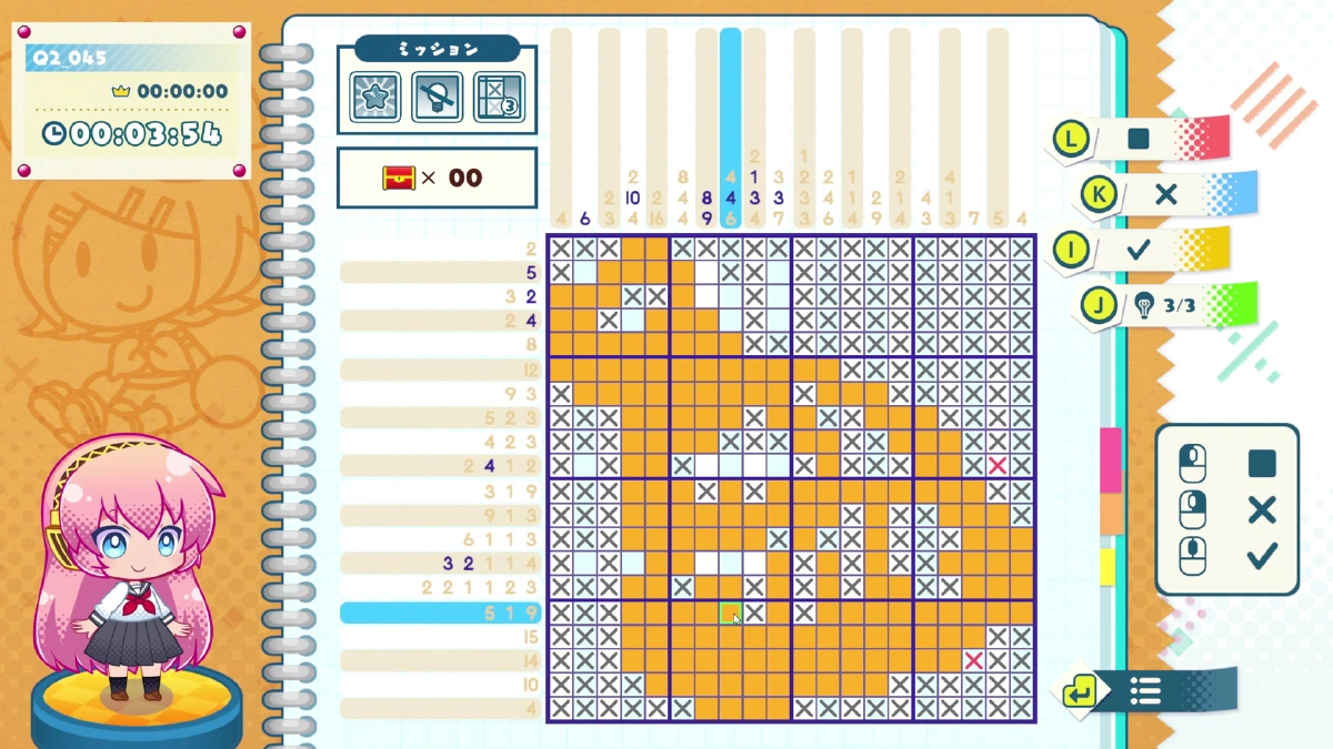 大きめの通常パズルを終盤まで埋めた状態