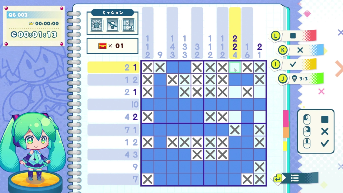 10x10の通常パズルを解いているところ