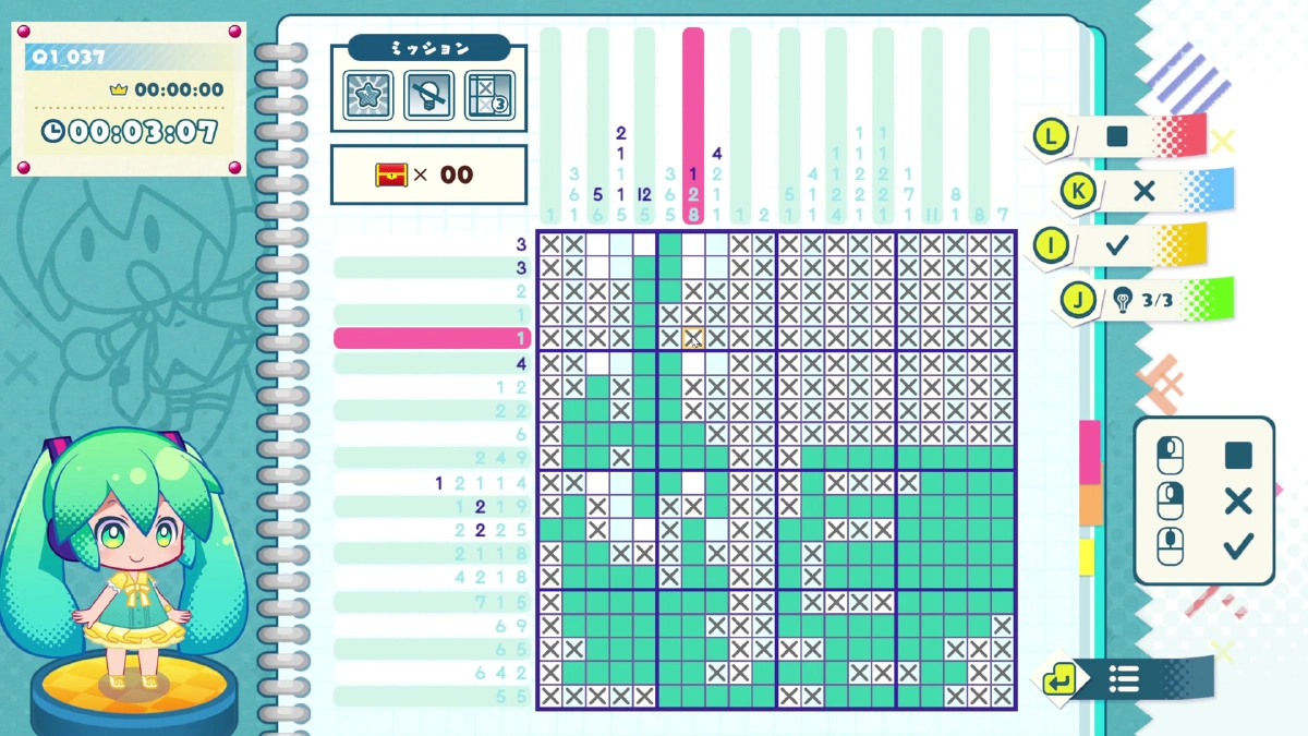 通常パズルを進行中