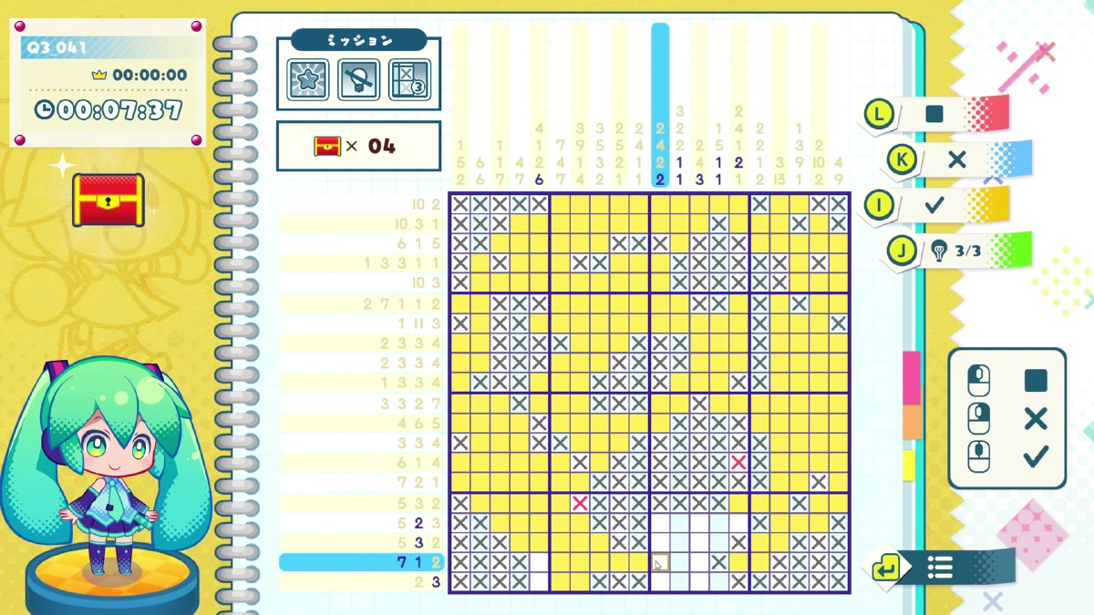 20x20の通常パズルを進めているところ