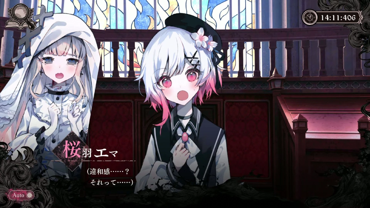 Cover image for 『魔法少女ノ魔女裁判』クリア後レビュー