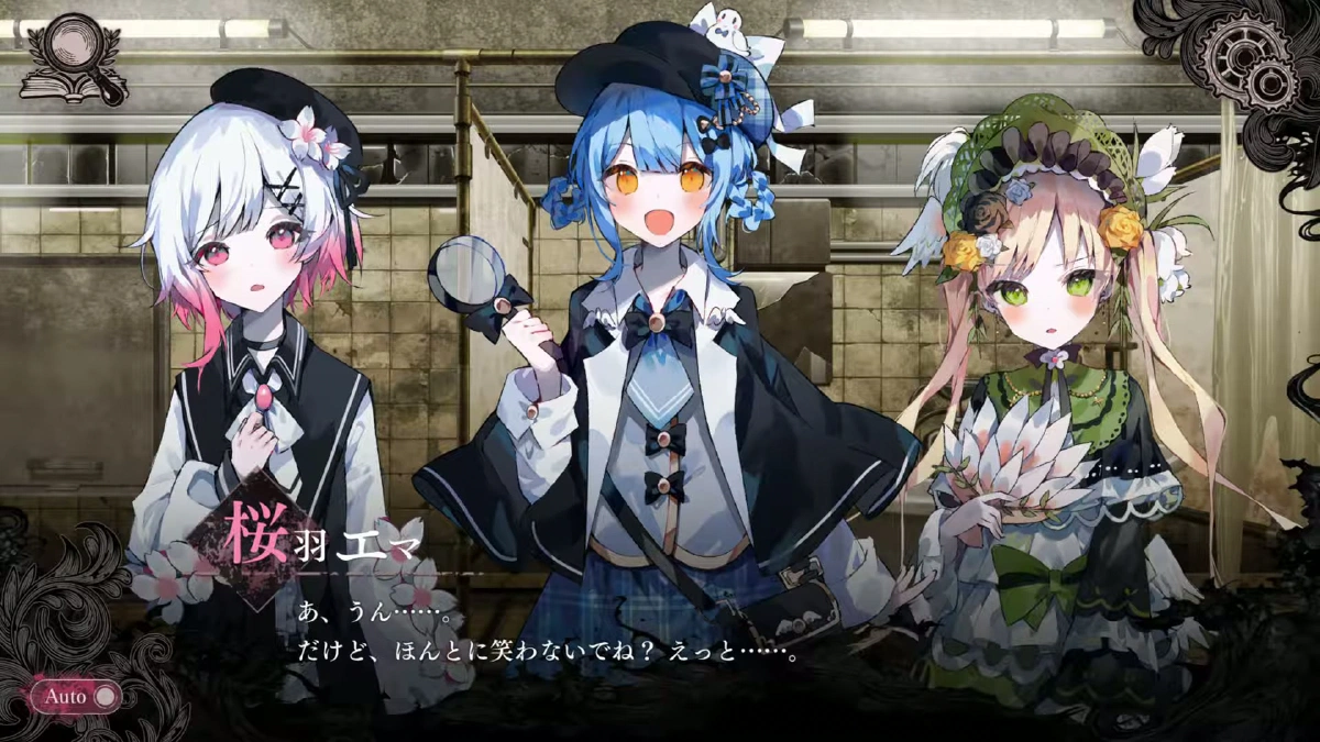 三人で荒れた洗面所を調査