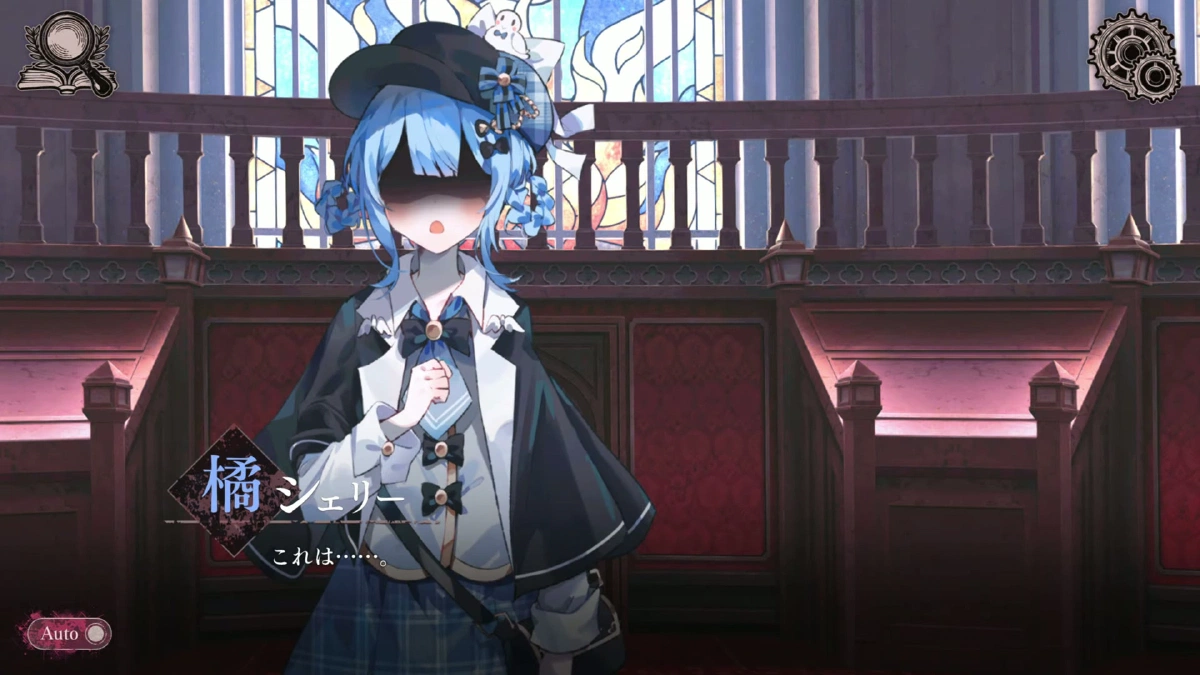 シェリーの絶望