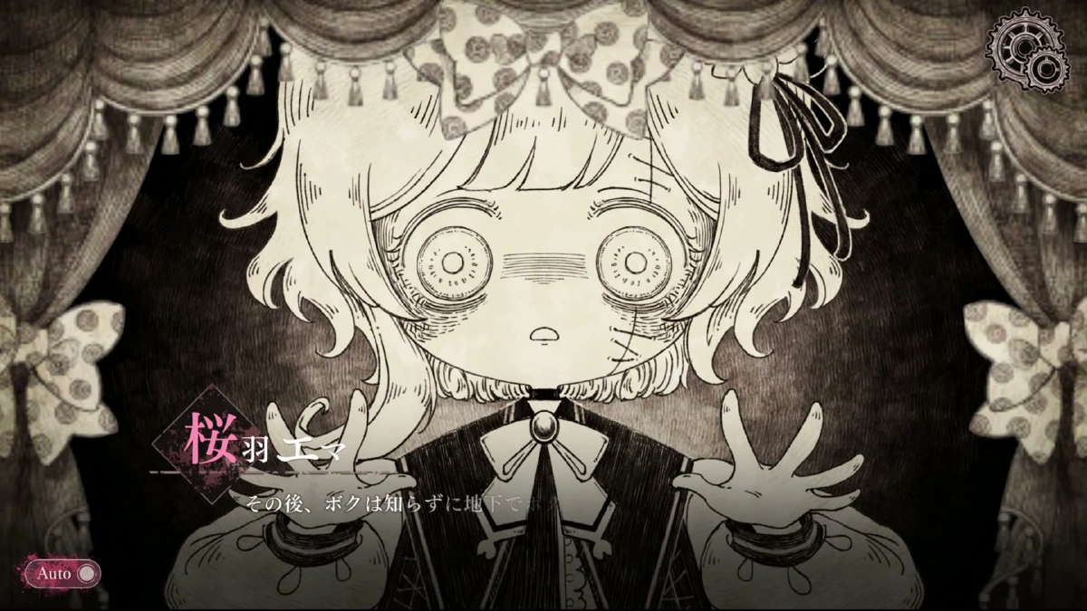 驚愕の表情を浮かべるエマ