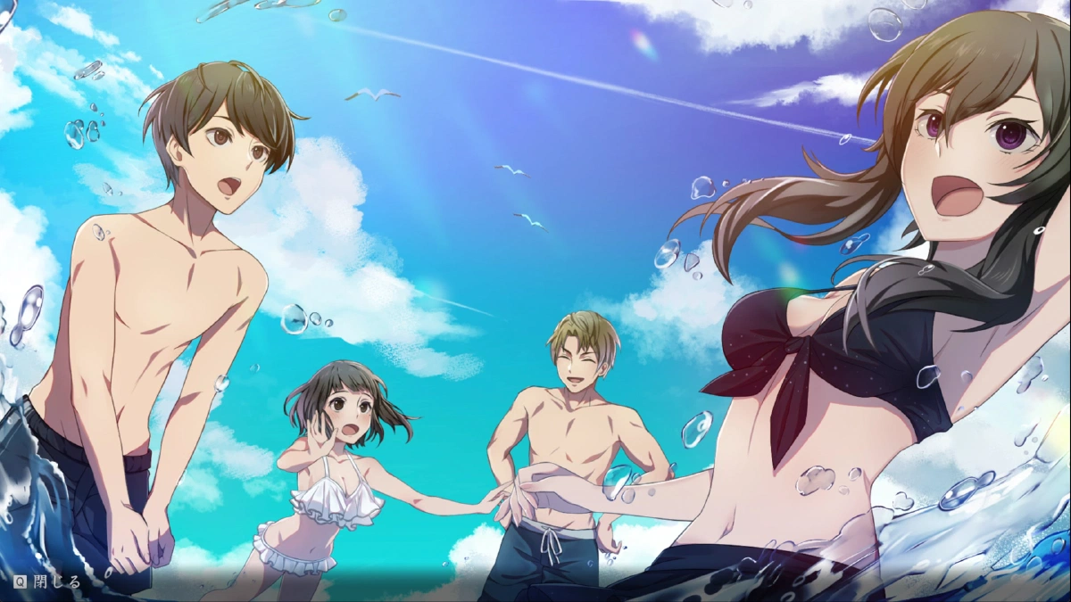 夏の海で再会する登場人物たち