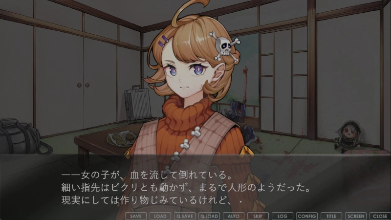Cover image for 『超探偵シャーロックちゃん ～掟破りのミスディレクション～』クリア後レビュー