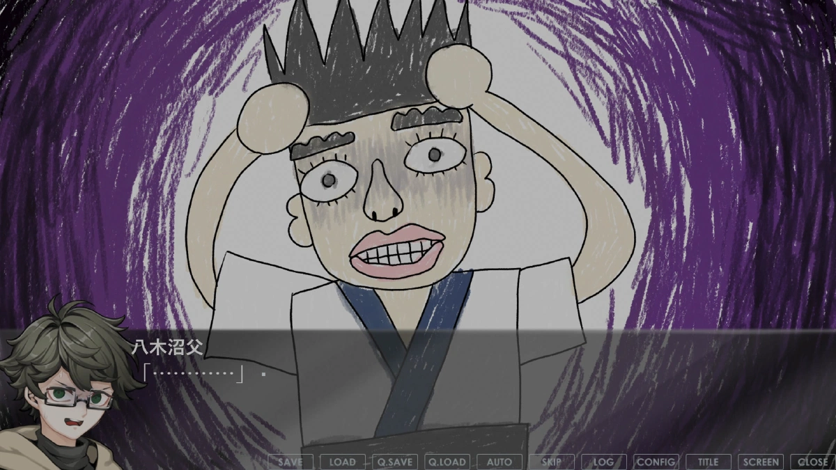 不穏な手描きイラスト