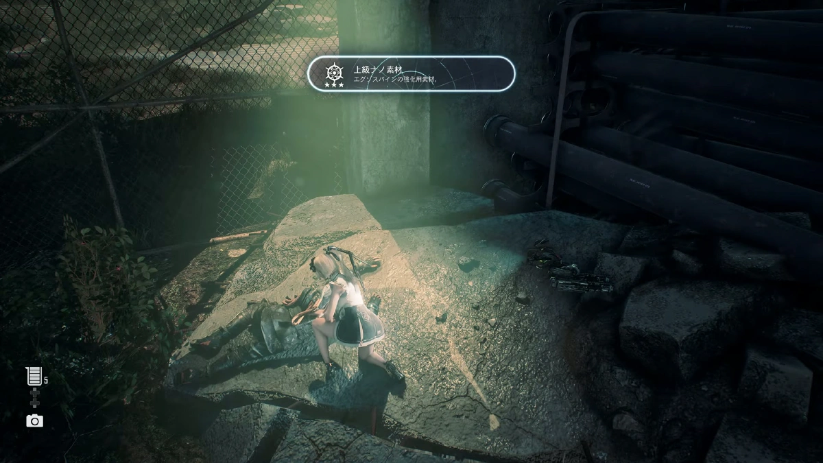 倒れた人からの回収