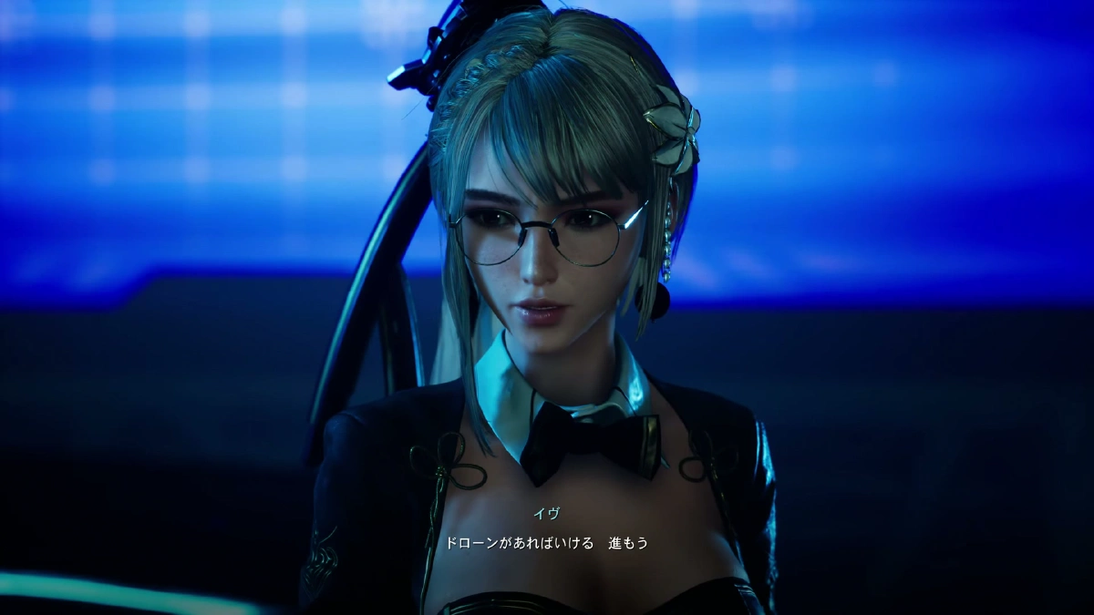 イヴのクローズアップ