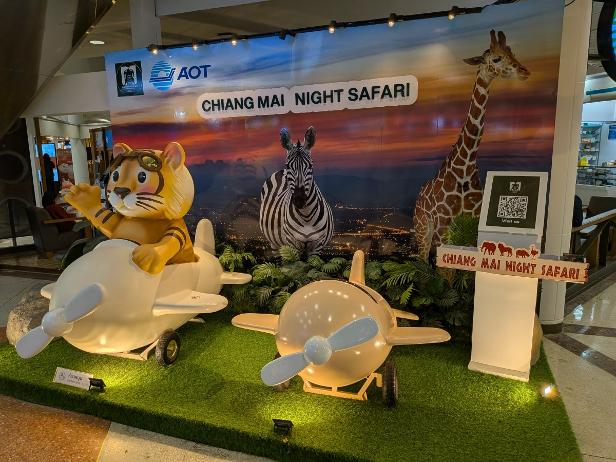 チェンマイ国際空港