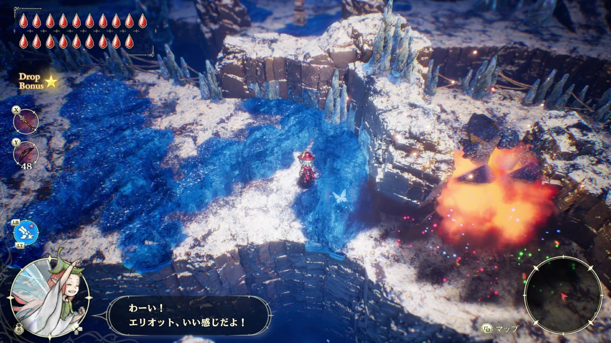 爆弾で凍った道を切り開く