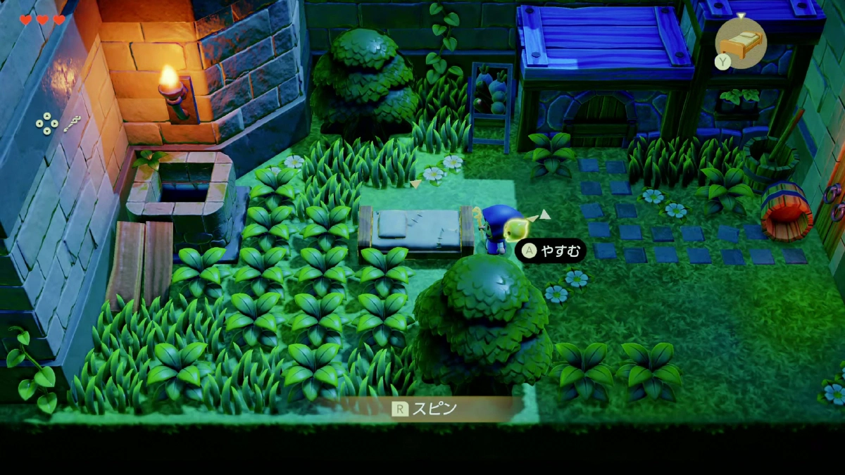 墓場エリアの探索