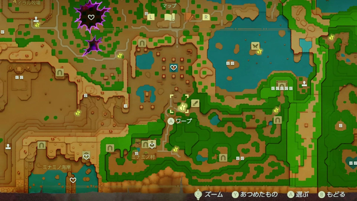 ワールドマップ